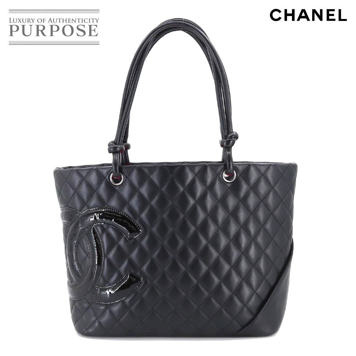 【新品同様】 シャネル CHANEL カンボンライン ラージ トート バッグ レザー エナメル ブラック A25169 Cambon Line Tote Bag 【中古】