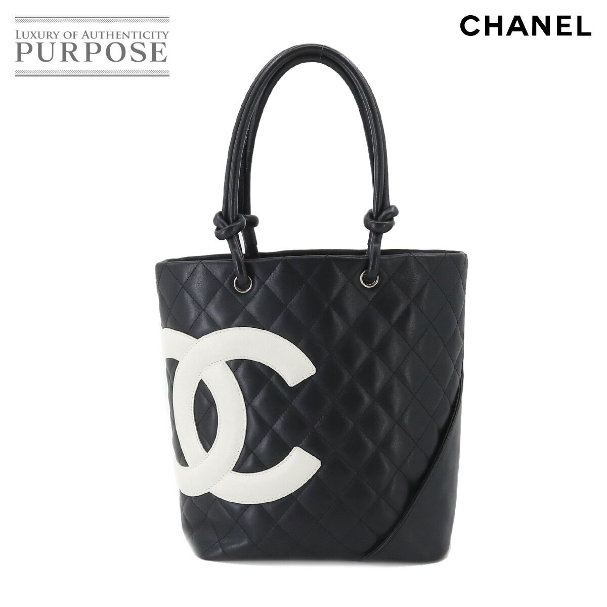 【新品同様】 シャネル CHANEL カンボンライン ミディアム トート バッグ レザー ブラック ホワイト A25167 シルバー 金具 Cambon Line Bag 【中古】