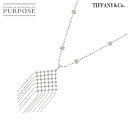 【新品同様】 ティファニー TIFFANY&Co.フリンジ ネックレス 40cm K18 WG ホワイトゴールド 750 Necklace【中古】