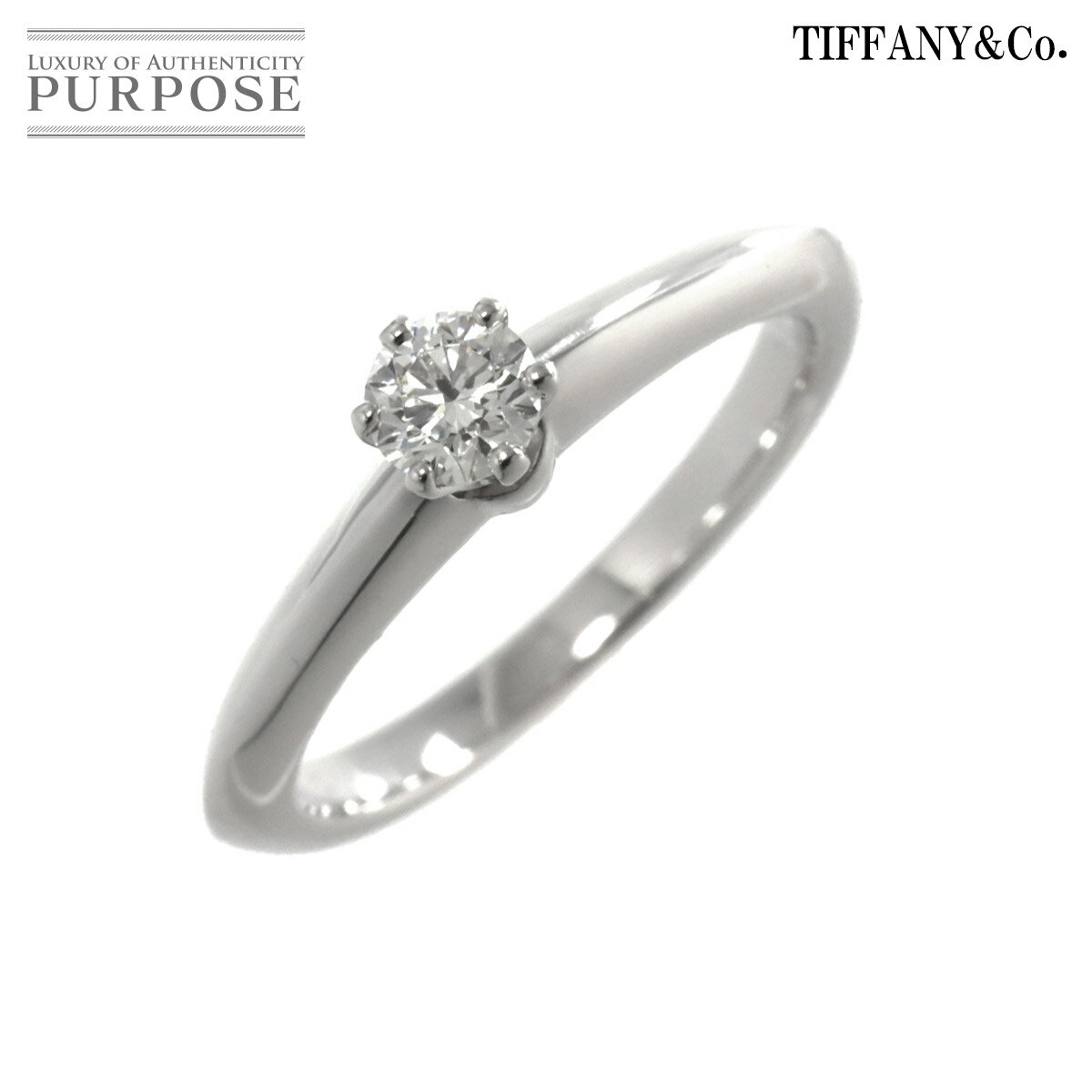 【新品同様】 ティファニー TIFFANY Co. ソリティア ダイヤ 0.23ct I/VS1/EX 9号 リング Pt プラチナ 指輪 Solitaire Diamond Ring【鑑定書付き】【中古】