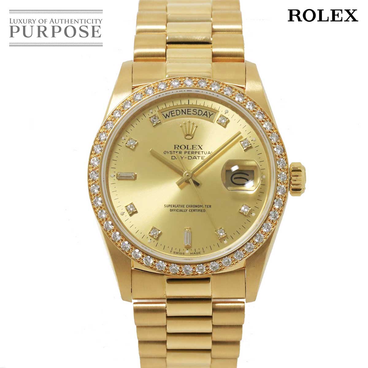 【OH 新品仕上げ 済み】 ロレックス ROLEX デイデイト 18048A R番 メンズ 腕時計 ダイヤ ベゼル 10Pダイヤ ゴールド 文字盤 K18YG イエローゴールド 金無垢 オートマ 自動巻き ウォッチ Day-date 【中古】