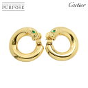 yVilz JeBG Cartier pe[ Gh sAX K18 YG CG[S[h 750 Panthere Earrings PiercedyÁz