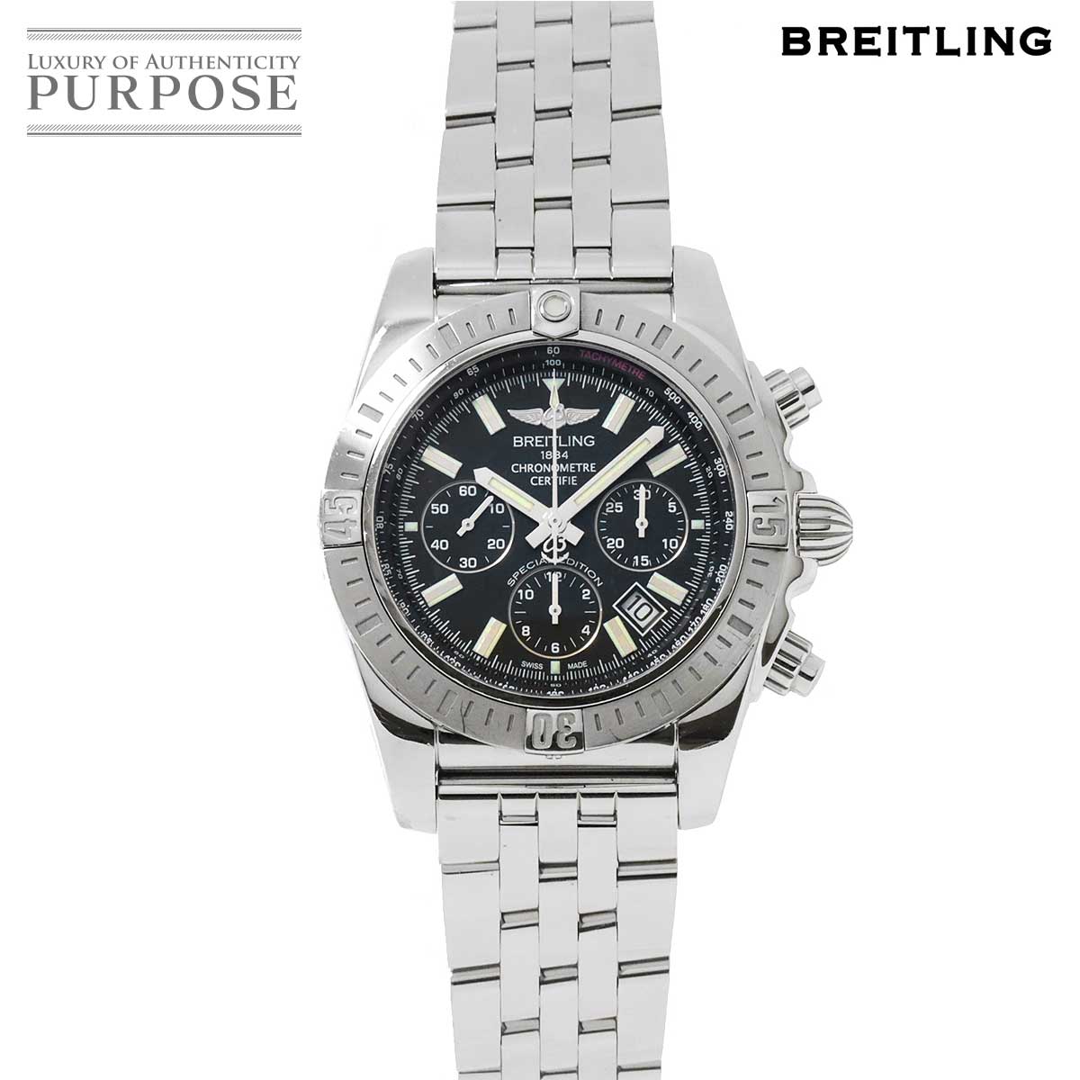 ブライトリング BREITLING クロノマッ