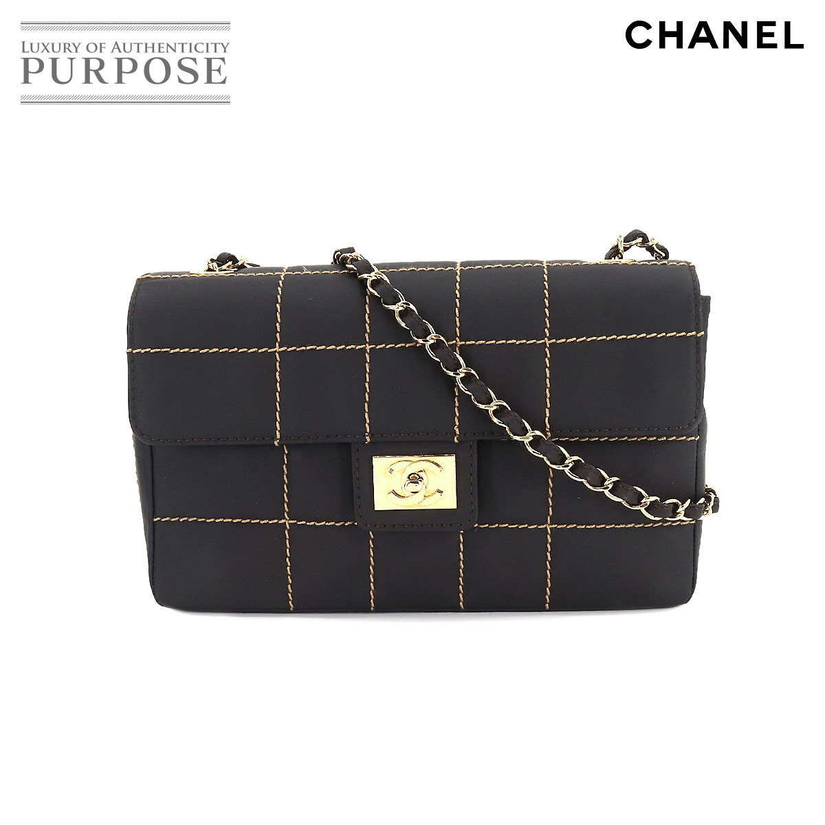 【新品同様】 シャネル CHANEL ワイルドステッチ チョコバー チェーン ショルダー バッグ レザー ダークブラウン ヴィンテージ Wild stitch Chocolate bar Bag 【中古】