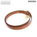 エルメス HERMES ケリー ボリード ショルダー ストラップ クシュベル エプソン ゴールド ブラウン 小物 Shoulder Strap 【中古】