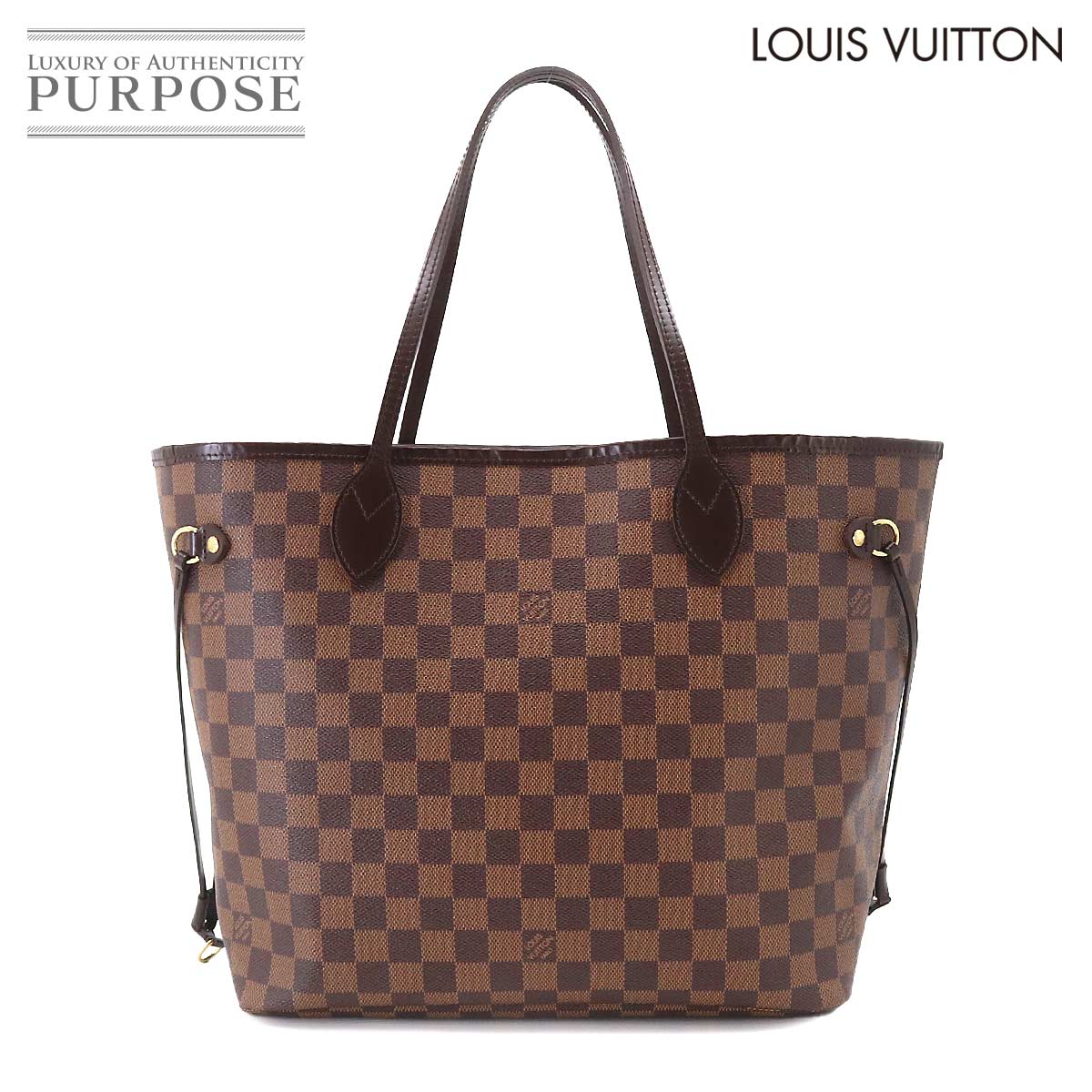 【新品同様】 ルイ ヴィトン LOUIS VUITTON ダミエ ネヴァーフル MM トート バッグ エベヌ スリーズ N51105 ブラウン Damier Neverfull MM 【中古】のサムネイル