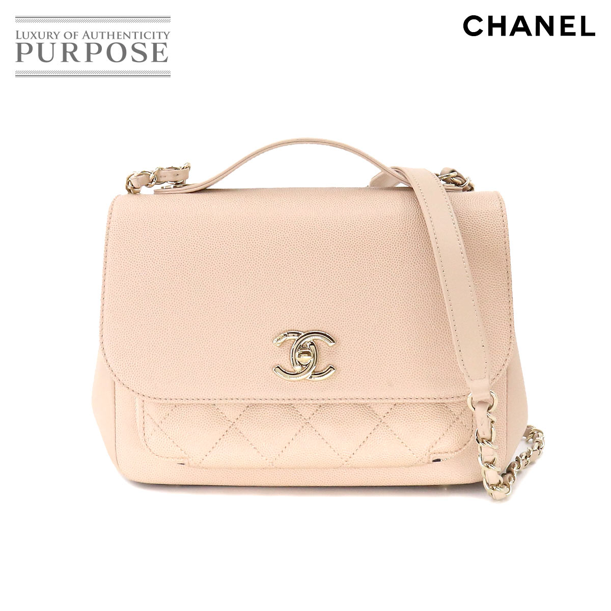 【新品同様】 シャネル CHANEL マトラッセ 2way ハンド チェーン ショルダー バッグ キャビアスキン ベージュ Matelasse Bag 【中古】