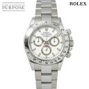 【新品同様】 ロレックス ROLEX デイ