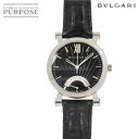 uK BVLGARI \eBI gO[h SB42SDR Y rv fCg ubN  XPg  EHb` Sotirio yÁz