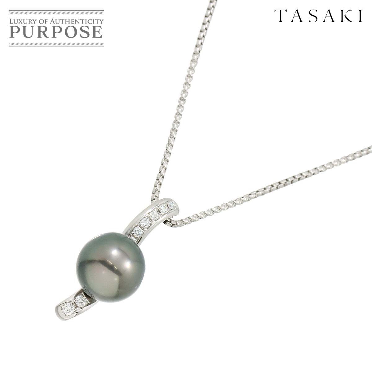  タサキ TASAKI 黒蝶真珠 11.2mm ダイヤ 0.15ct ネックレス 45cm K18 WG ホワイトゴールド 750 パール 田崎真珠 Pearl Necklace