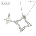 【新品同様】 タサキ TASAKI アコヤ真珠 7.0mm ダイヤ 0.24/0.05ct ネックレス 45cm K18 WG ホワイトゴールド 750 2WAY パール 田崎真珠 Akoya Pearl Necklace【中古】