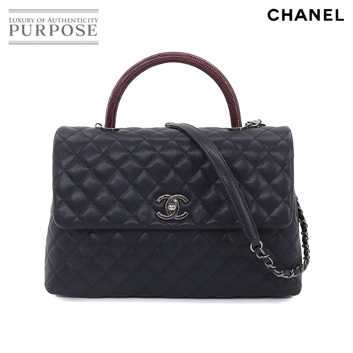 【未使用 展示品】 シャネル CHANEL ココハンドル マトラッセ 2way ハンド ショルダー バッグ キャビアスキン リザード ブラック A92992 Matelasse Bag 【中古】のサムネイル