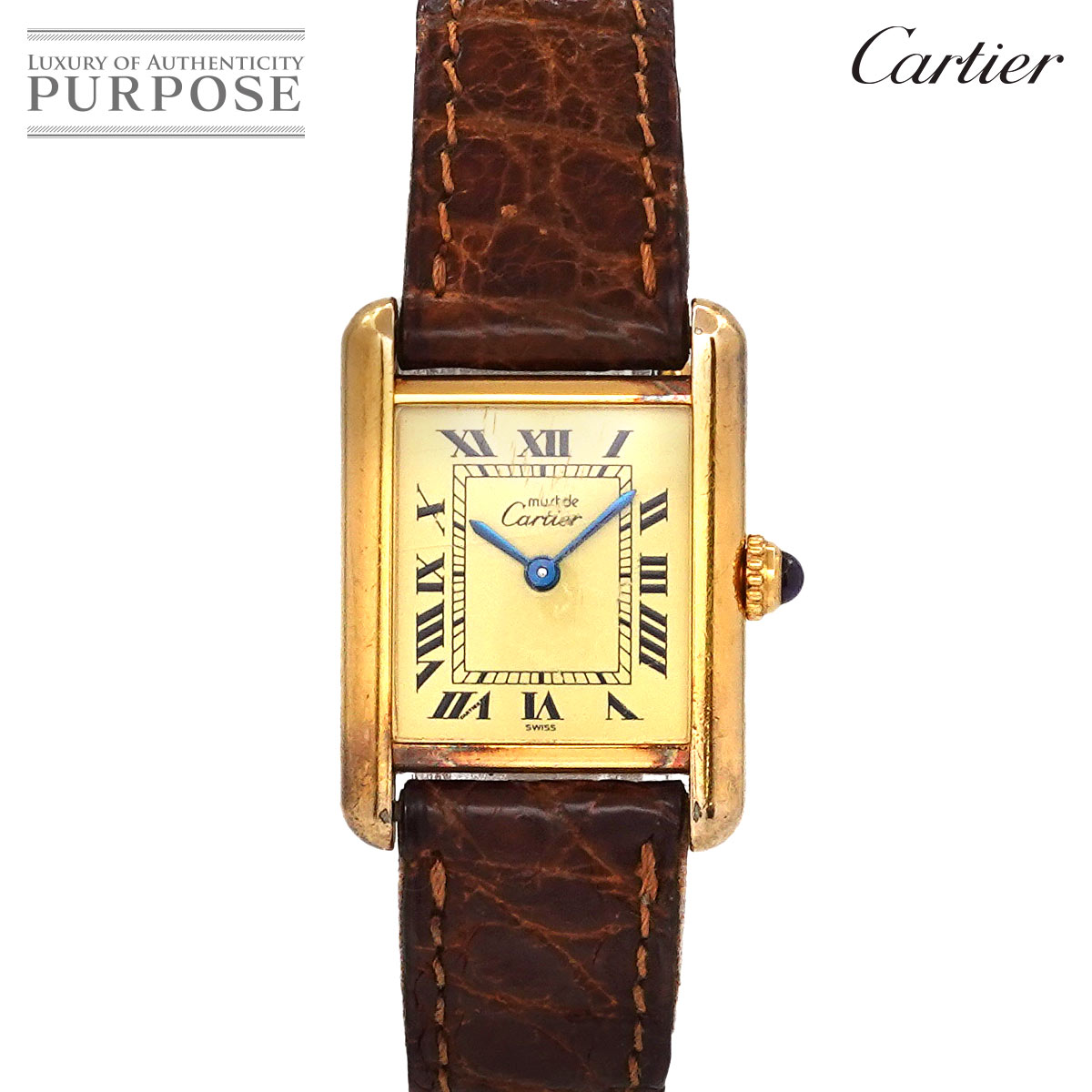 カルティエ Cartier マストタンクSM ヴ