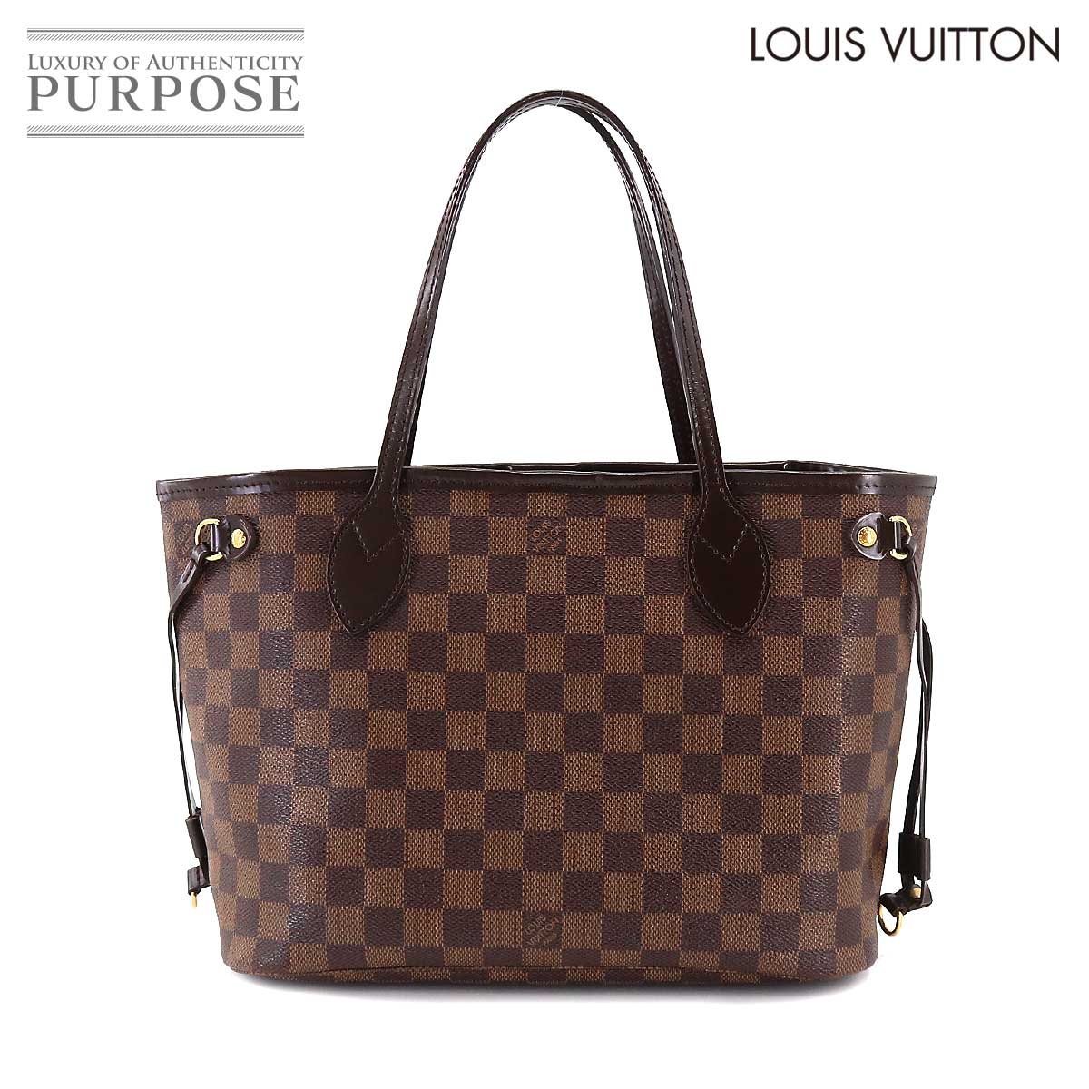 ルイ ヴィトン LOUIS VUITTON ダミエ ネヴァーフル PM トート バッグ エベヌ N51109 ブラウン Damier Neverfull PM 