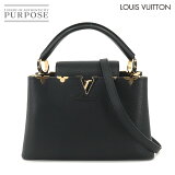 ̤ Ÿʡ 륤 ȥ LOUIS VUITTON ץ MM 2way ϥ  Хå ȥ쥶 ֥å M54663 RFID Capucines MM š