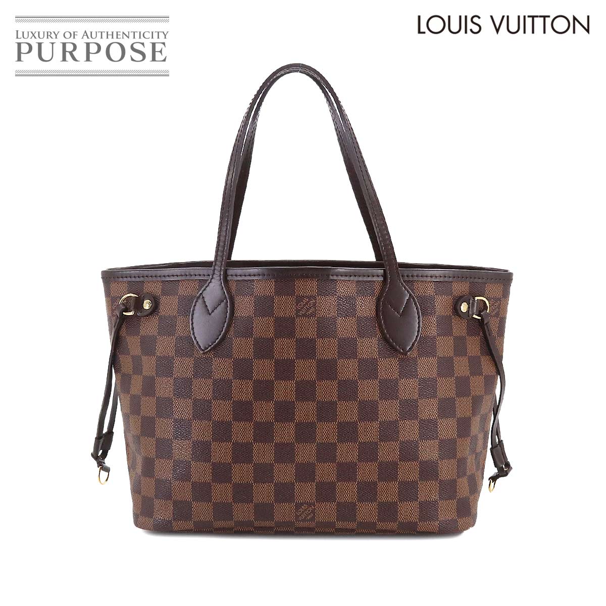 ルイ ヴィトン LOUIS VUITTON ダミエ ネヴァーフル PM トート バッグ エベヌ N51109 ブラウン Damier Neverfull PM 