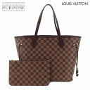 【未使用 展示品】 ルイ ヴィトン LOUIS VUITTON ダミエ ネヴァーフル MM トート バッグ エベヌ スリーズ N41358 ブラウン ゴールド 金具 Damier Neverfull MM 【中古】