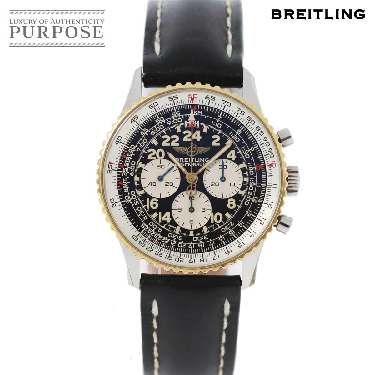 ブライトリング BREITLING ナビタイマー コスモノート コンビ D12022 クロノグラフ メンズ 腕時計 ブラック 文字盤 YG イエローゴールド 手巻き Navitimer 