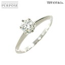 【新品同様】 ティファニー TIFFANY Co. ソリティア ダイヤ 0.39ct H/VS1 7号 リング Pt プラチナ 指輪Diamond Ring【鑑定書付き】【中古】