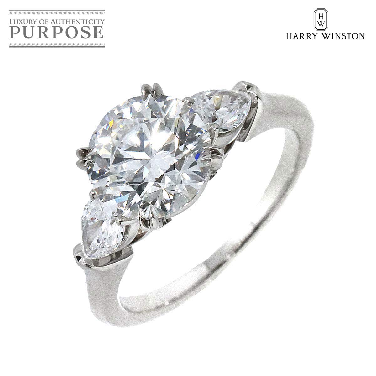 【新品同様】 ハリーウィンストン HARRY WINSTON ダイヤ 2.15ct D/VS1/3EX 10号 リング ラウンド ペアシェイプ Pt プラチナ 指輪 HW Diamond Ring【証明書 鑑定書付き】【中古】