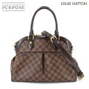 【新品同様】 ルイ ヴィトン LOUIS VUITTON ダミエ トレヴィ PM 2way ハンド ショルダー バッグ エベヌ N51997 Damier Trevi PM 【中古】