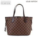 【新品同様】 ルイ ヴィトン LOUIS VUITTON ダミエ ネヴァーフル PM トート バッグ エベヌ スリーズ N51109 ブラウン Damier Neverfull PM 【中古】