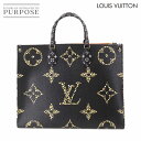 【新品同様】 ルイ ヴィトン LOUIS VUITTON モノグラム ジャングル オンザゴー GM 2way トート ショルダー バッグ ノワール M44674 Onthego GM 【中古】