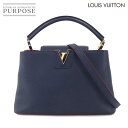 【新品同様】 ルイ ヴィトン LOUIS VUITTON カプシーヌ MM 2way ショルダー ハンド バッグ トリヨンレザー マリーヌルージュ M43934 Capucines MM 【中古】