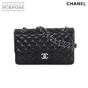 【新品同様】 シャネル CHANEL マトラッセ 25 チェーン ショルダー バッグ レザー ブラック A01112 シルバー 金具 ココマーク Matelasse 25 Bag 【中古】