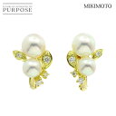 【新品同様】 ミキモト MIKIMOTO アコヤ真珠 7.8-6.2mm ダイヤ イヤリング K18 YG イエローゴールド パール 750 Akoya Pearl Earrings【中古】