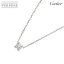 【新品同様】 カルティエ Cartier Cドゥ ダイヤ 0.18ct E/VVS2/3EX ネックレス 42cm K18 WG 750 C De Necklace【証明書・鑑定書付き】【中古】