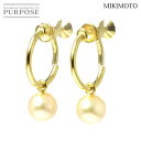 【新品同様】 ミキモト MIKIMOTO アコヤ真珠 7.2mm イヤリング K18 YG イエローゴールド 750 パール Earrings【中古】