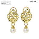 【新品同様】 ミキモト MIKIMOTO アコヤ真珠 7.6mm ダイヤ イヤリング K18 YG イエローゴールド パール 750 Akoya Pearl Earrings【中古】