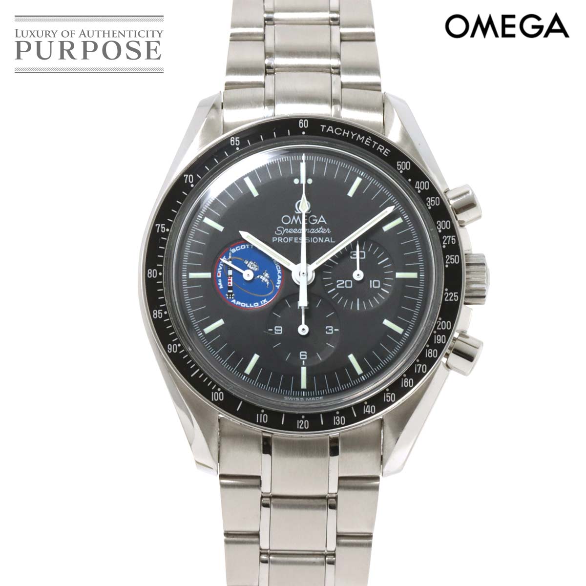 オメガ OMEGA スピードマスター プロフェッショナル ミッションズ アポロ9号 3597 13 クロノグラフ メンズ 腕時計 ブラック 文字盤 手巻き ウォッチ Speedmaster 【中古】