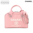 ygp Wiz Vl CHANEL h[B {[O 2way nh `F[ V_[ obO LoX U[ sN A92749 Deauville Bowling Bag yÁz