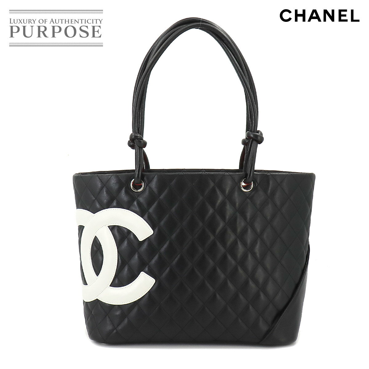 【新品同様】 シャネル CHANEL カンボンライン ラージ トート バッグ レザー ブラック ホワイト A25169 Cambon Line Tote Bag 【中古】