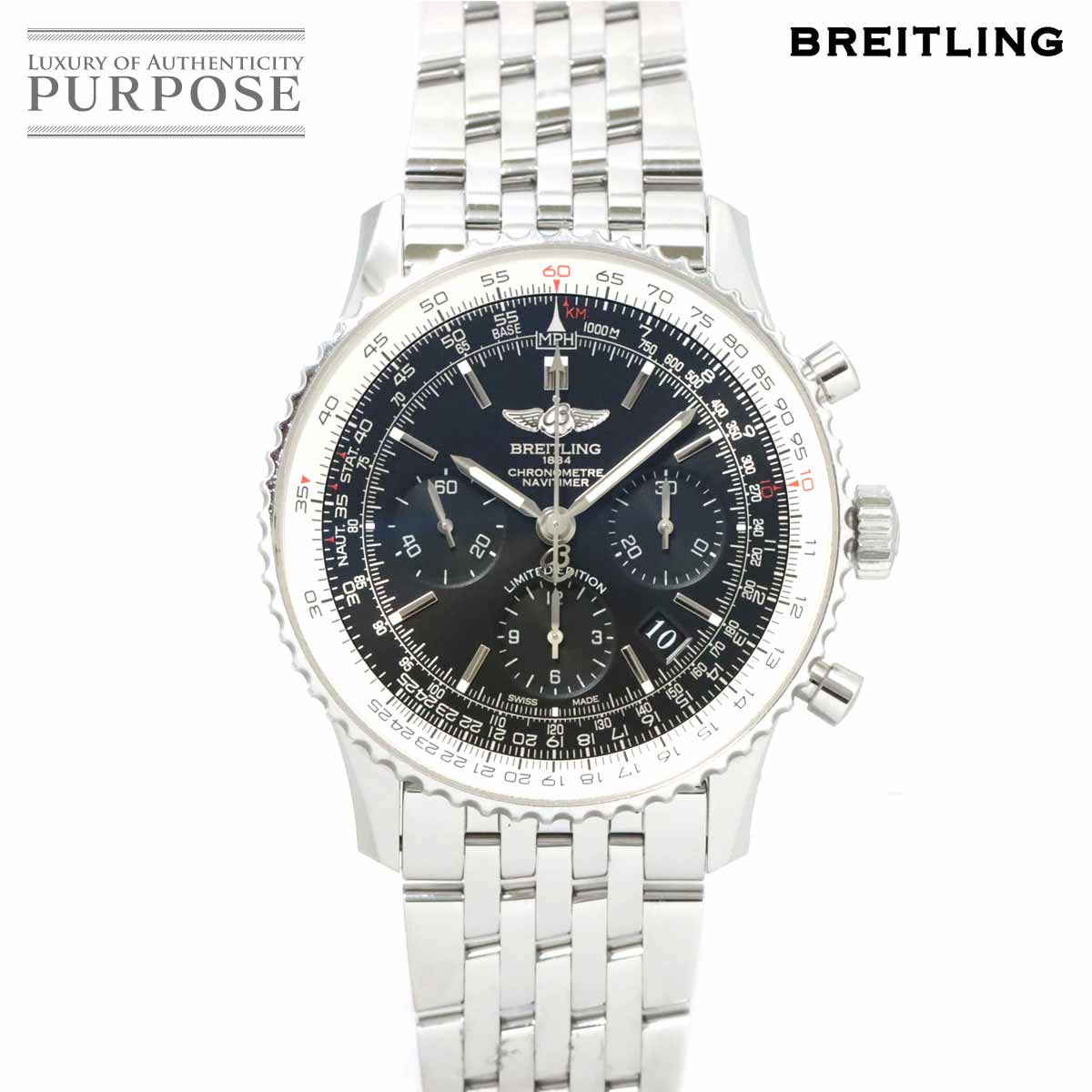 ブライトリング BREITLING ナビタイマ