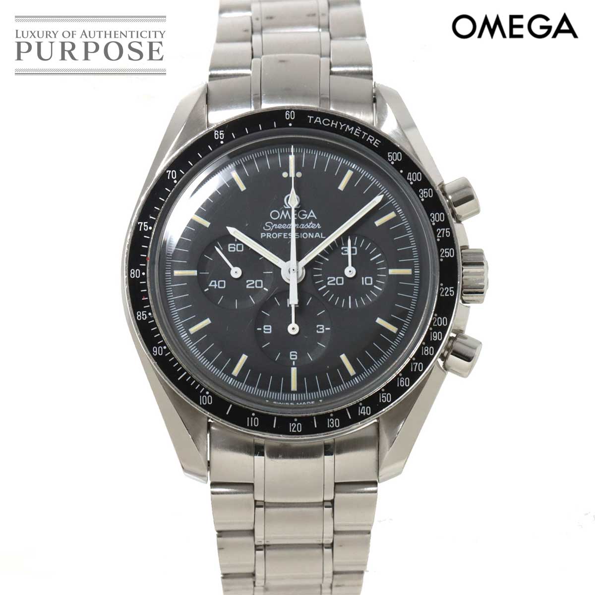 オメガ OMEGA スピードマスター プロフェッショナル ムーンウォッチ 3570 50 クロノグラフ メンズ 腕時計 手巻き ウォッチ Speedmaster 【中古】