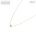 【新品同様】 アーカー AHKAH クローバーディアリー ダイヤ ネックレス 40cm K18 YG イエローゴールド 750 Diamond Necklace【中古】