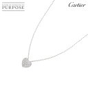 【新品同様】 カルティエ Cartier ハート パヴェ ダイヤ ネックレス 40cm K18 WG ホワイトゴールド 750 Diamond Necklace【中古】