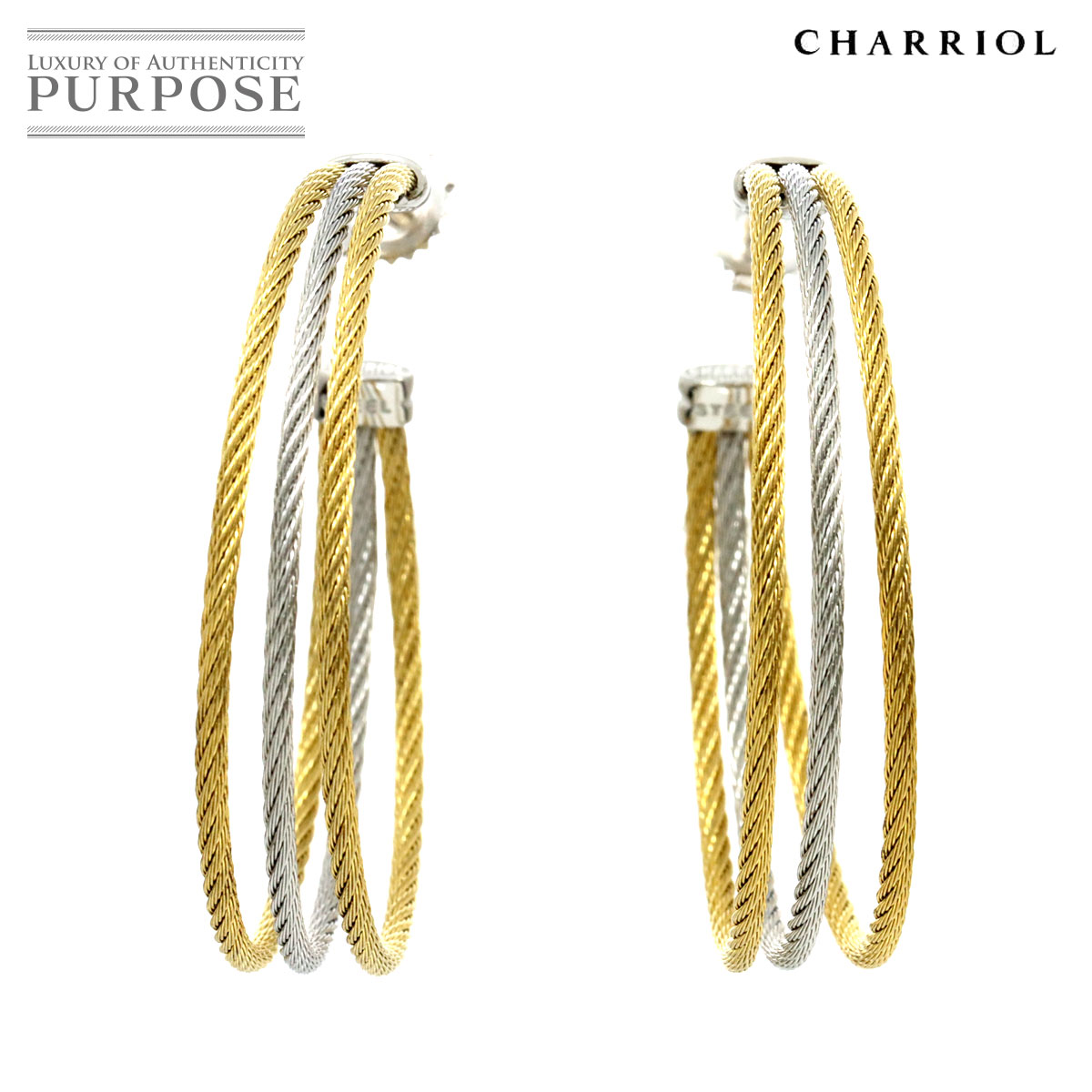 【新品同様】 シャリオール CHARRIOL ピアス K18 YG イエローゴールド 750 ステンレス SS ワイヤー Earrings Pierced【中古】