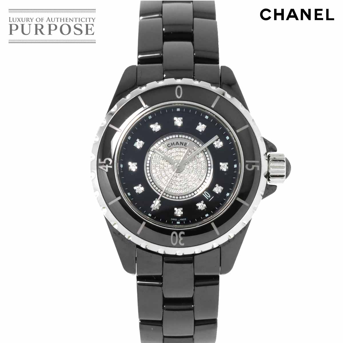 シャネル CHANEL J12 33mm H2122 レディース 腕時計 12P ダイヤ デイト ブ ...