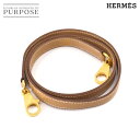 【新品同様】 エルメス HERMES ケリー ボリード ショルダー ストラップ クシュベル エプソン ナチュラル ブラウン 小物 Shoulder Strap ...