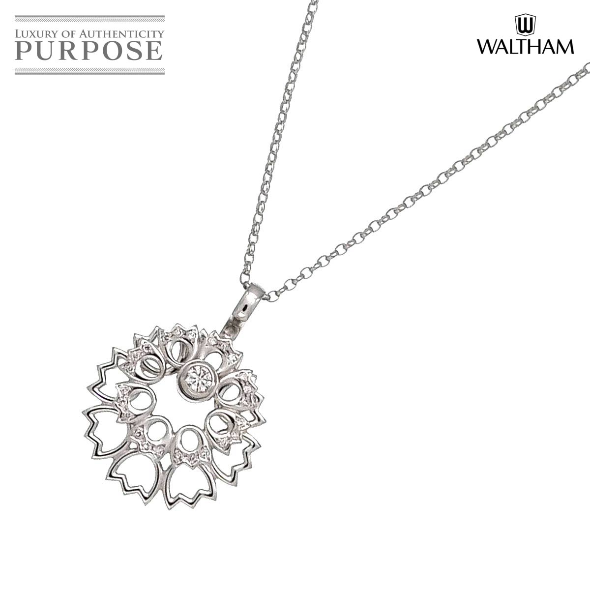 【新品同様】 ウォルサム WALTHAM ダイヤ 0.27ct ネックレス 45cm K18 WG ホワイトゴールド 750 Diamond Necklace【中古】