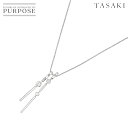 【新品同様】 タサキ TASAKI ダイヤ 0.38ct ネックレス 50cm K18 WG ホワイトゴールド 750 田崎真珠 Necklace【中古】