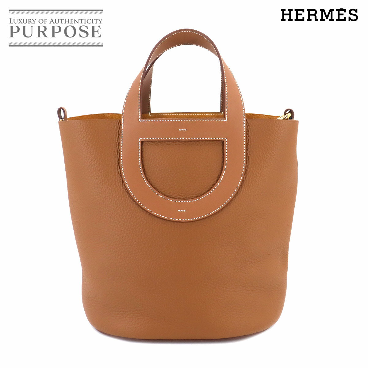 【新品 未使用】 エルメス HERMES インザループ 23 ハンド バッグ トリヨンクレマンス スイフト ゴールド B刻印 ゴールド 金具 In the Loop 23 【中古】のサムネイル