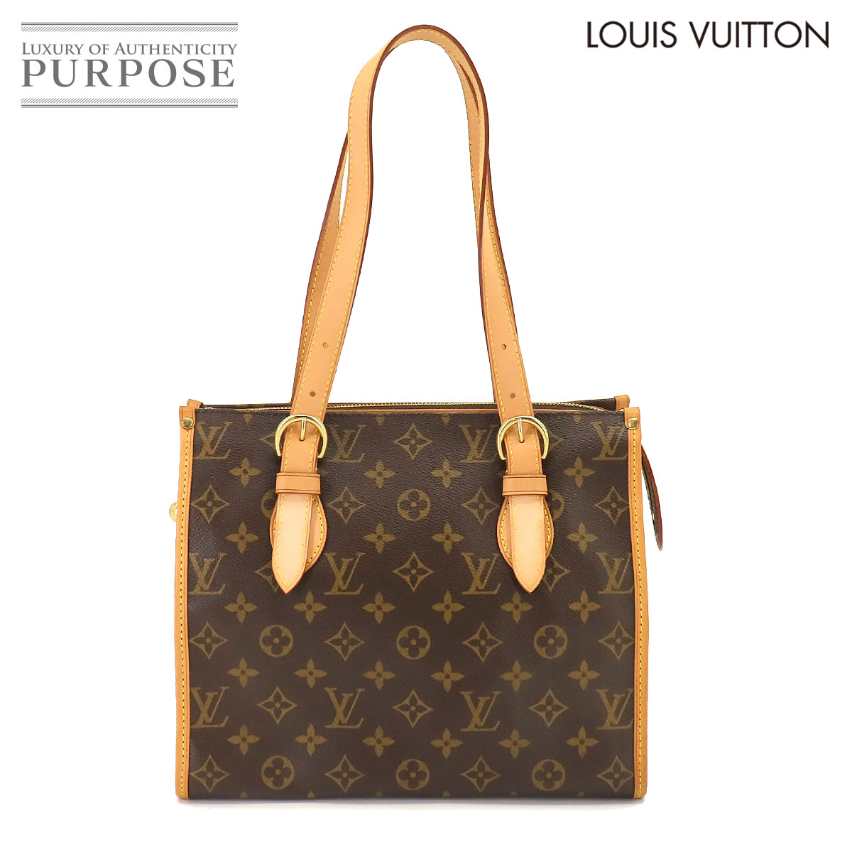 yVilz C Bg LOUIS VUITTON mO |pN[ I g[g obO uE M40007 S[h  Popincourt Haut Bag yÁz