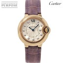 カルティエ Cartier バロンブルー WE902