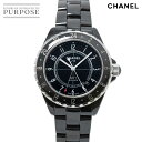 シャネル CHANEL J12 GMT 41mm H2012 メンズ 腕時計 デイト マットブラック ...