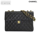 【新品同様】 シャネル CHANEL マトラッセ 30 チェーン ショルダー バッグ キャビアスキン レザー ブラック A11869 ゴールド 金具 Matelasse 30 【中古】